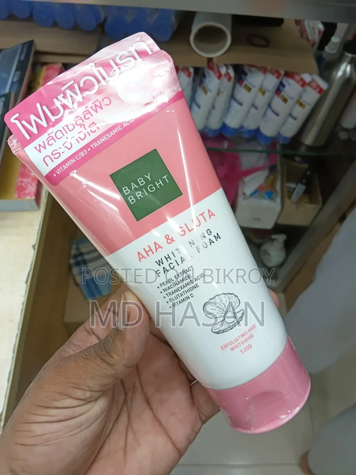 Baby Bright Facwash