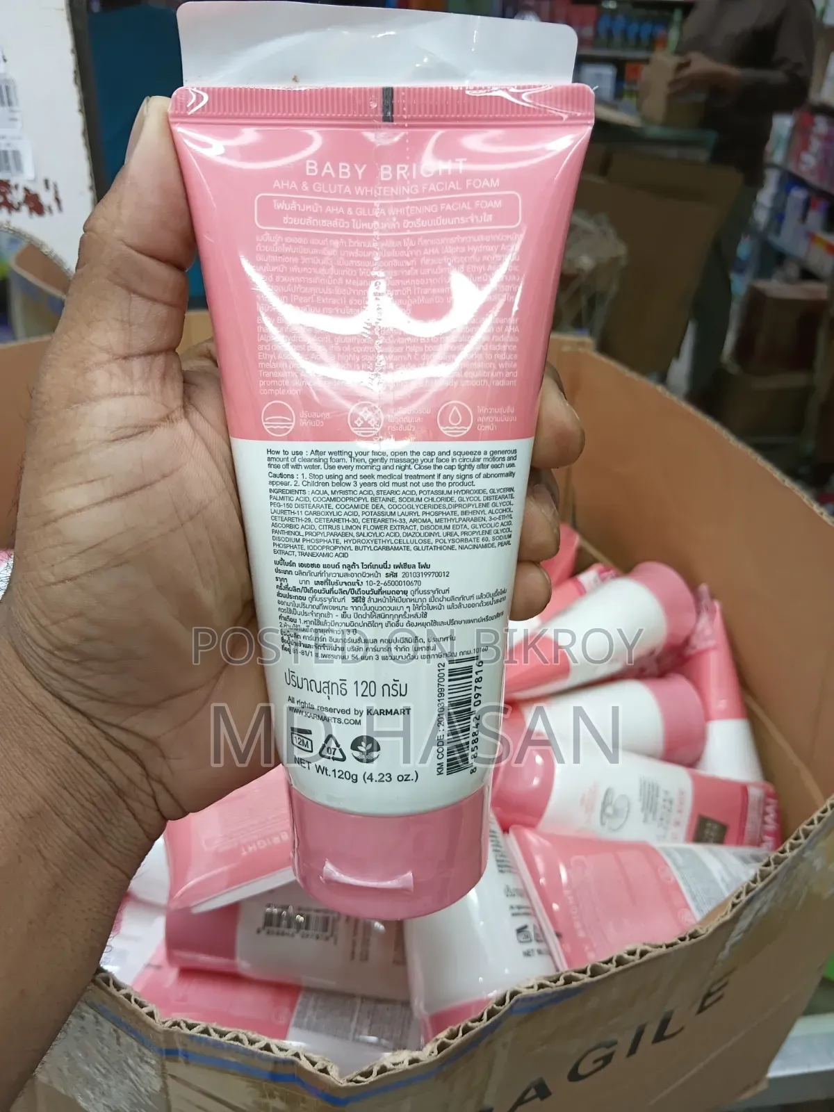 Baby Bright Facwash