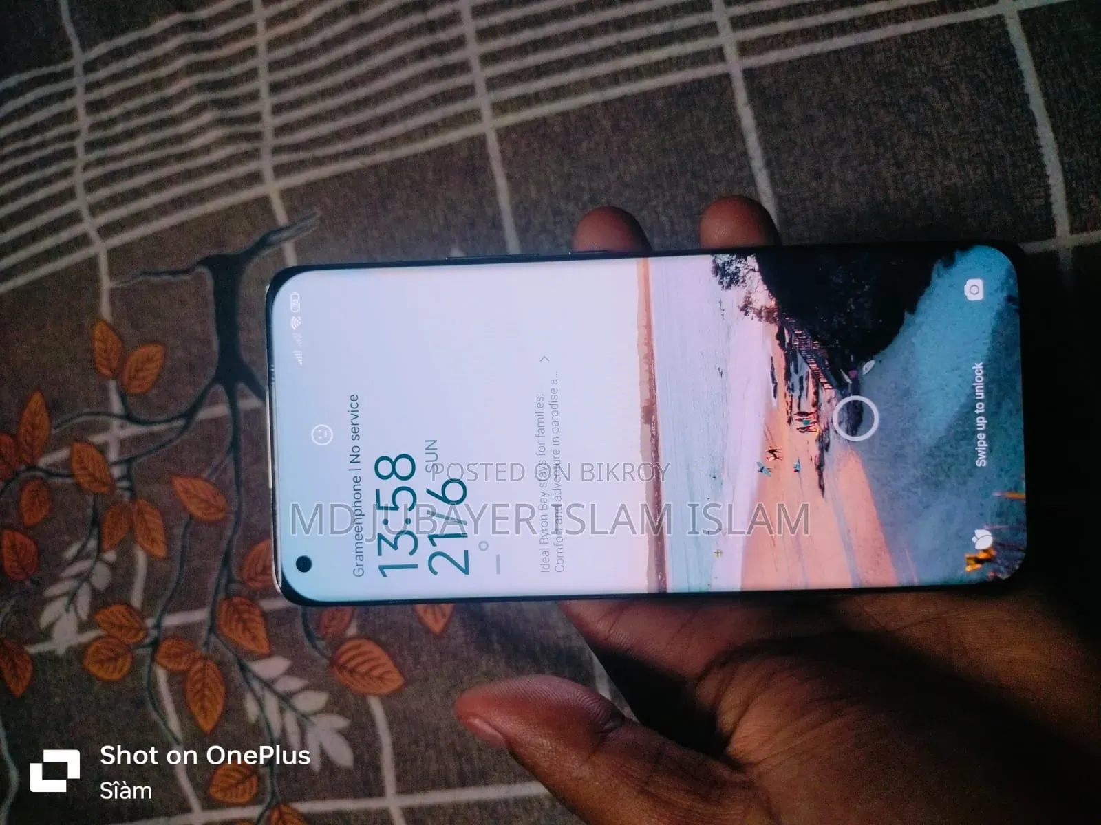 Xiaomi Mi 11 Ultra 256 GB White