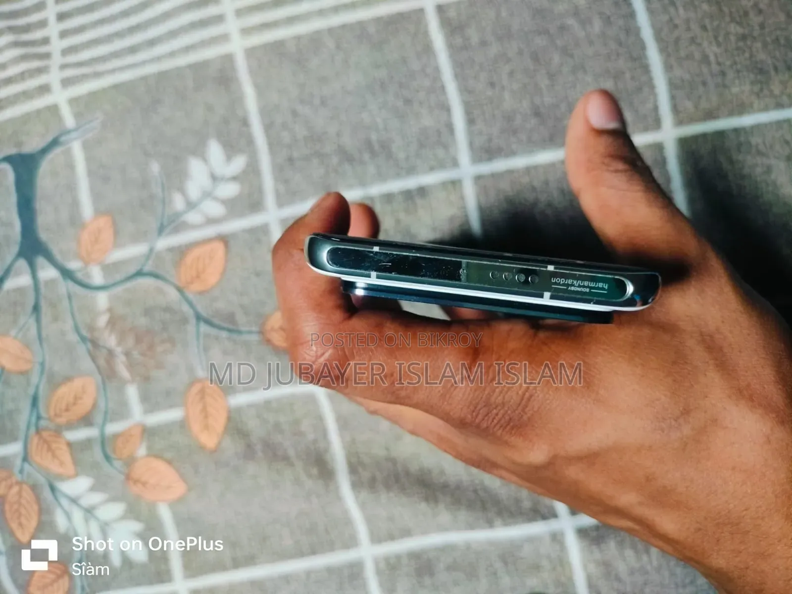 Xiaomi Mi 11 Ultra 256 GB White