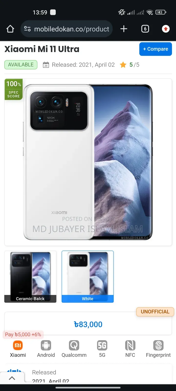 Xiaomi Mi 11 Ultra 256 GB White