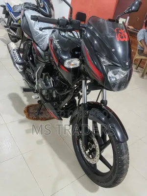 Bajaj Pulsar 150 2020 Black