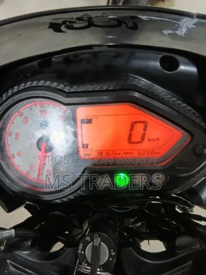 Bajaj Pulsar 150 2020 Black