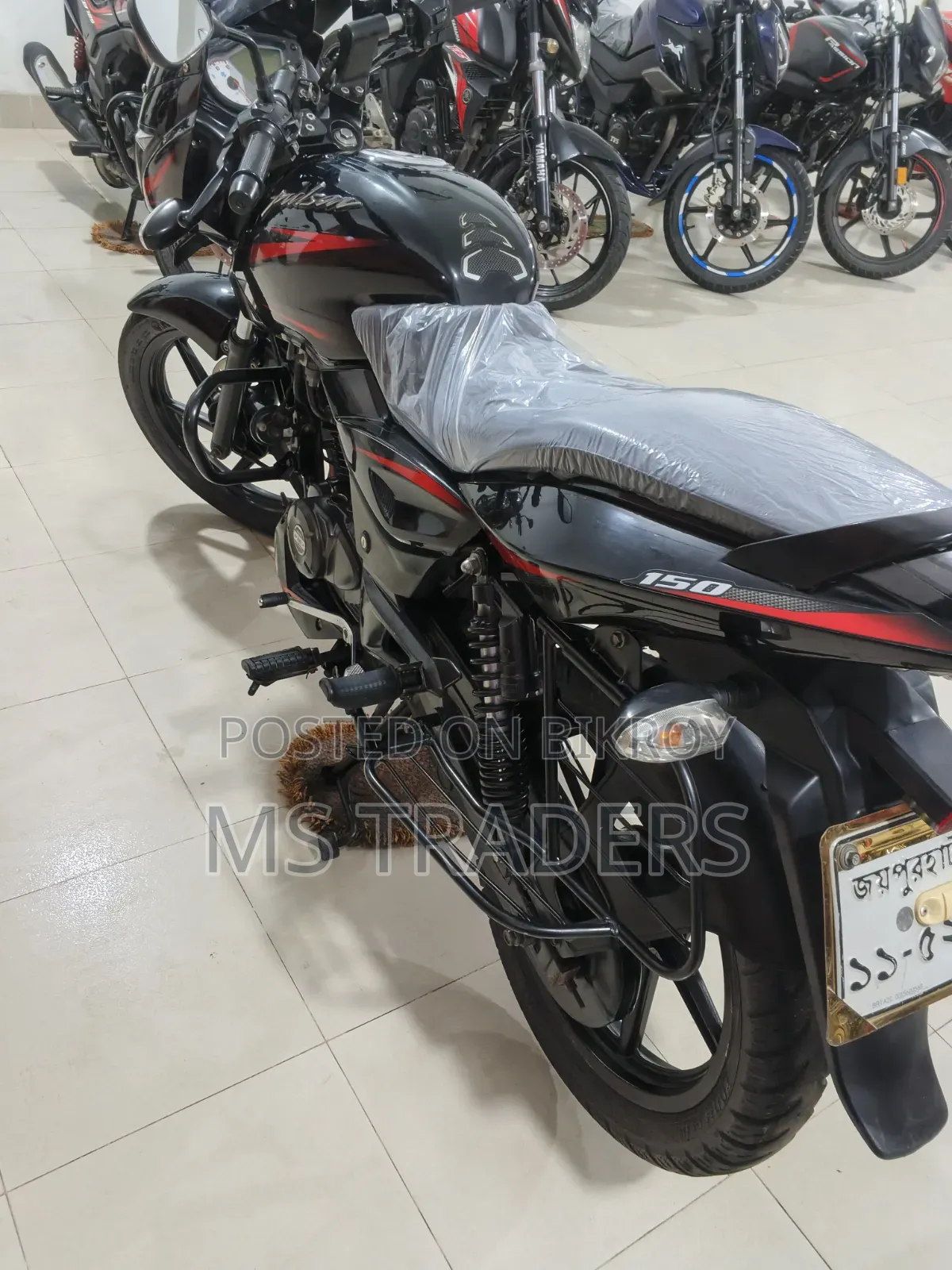 Bajaj Pulsar 150 2020 Black