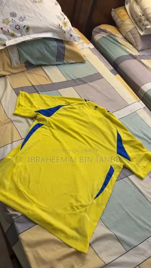 আল নাসর জার্সি