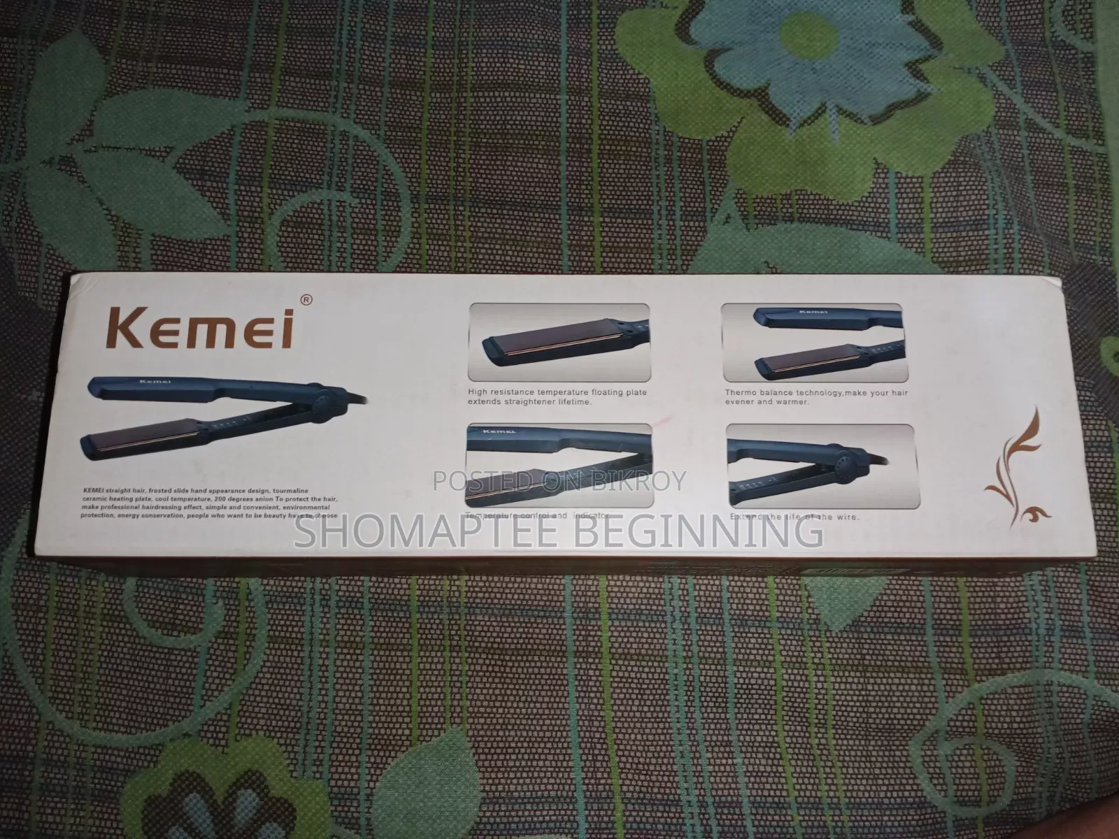 হেয়ার স্ট্রেইটনার বিক্রির জন্য