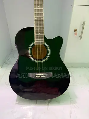 Axe Guitar