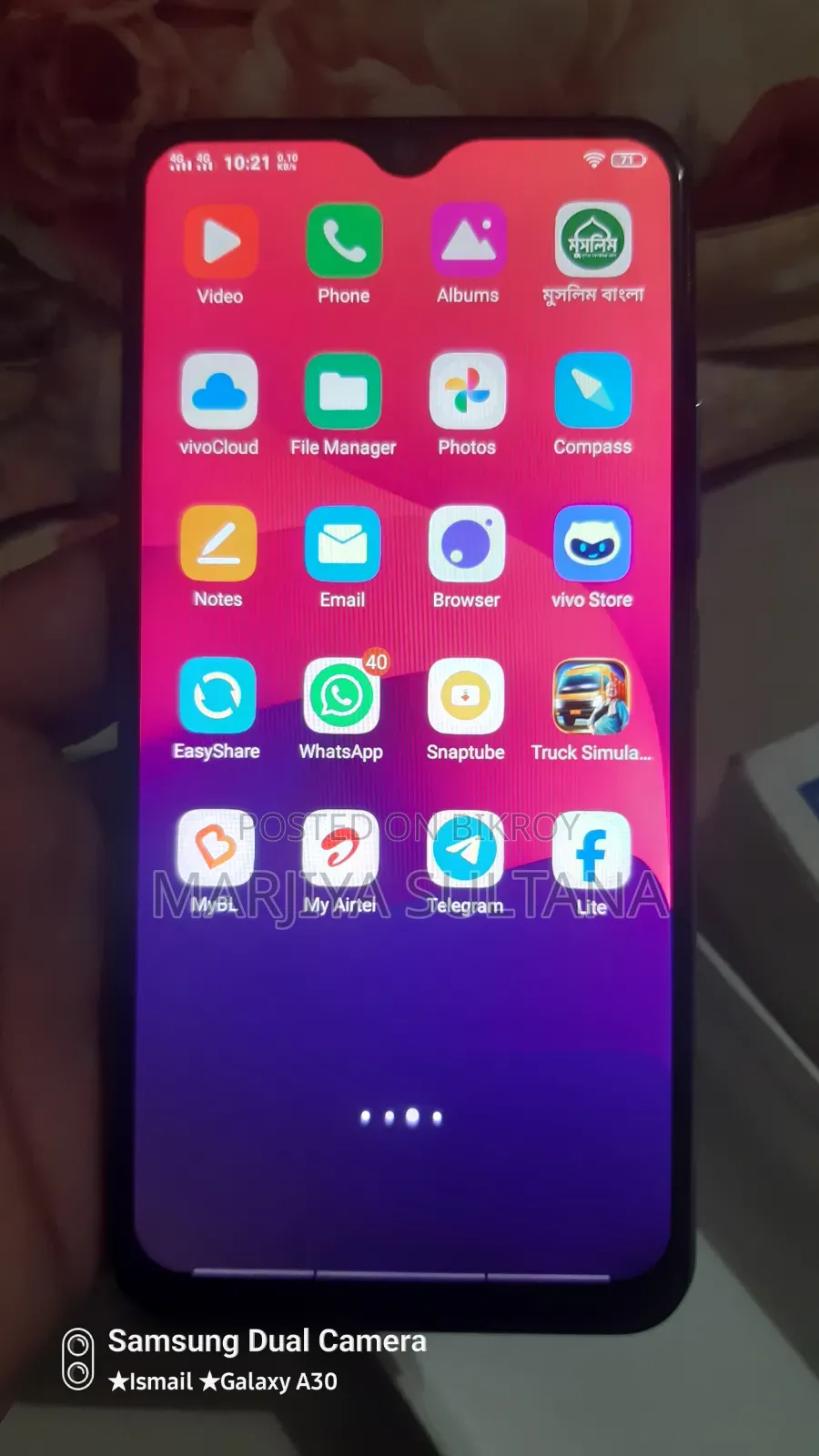 Vivo Y17 256 GB Blue