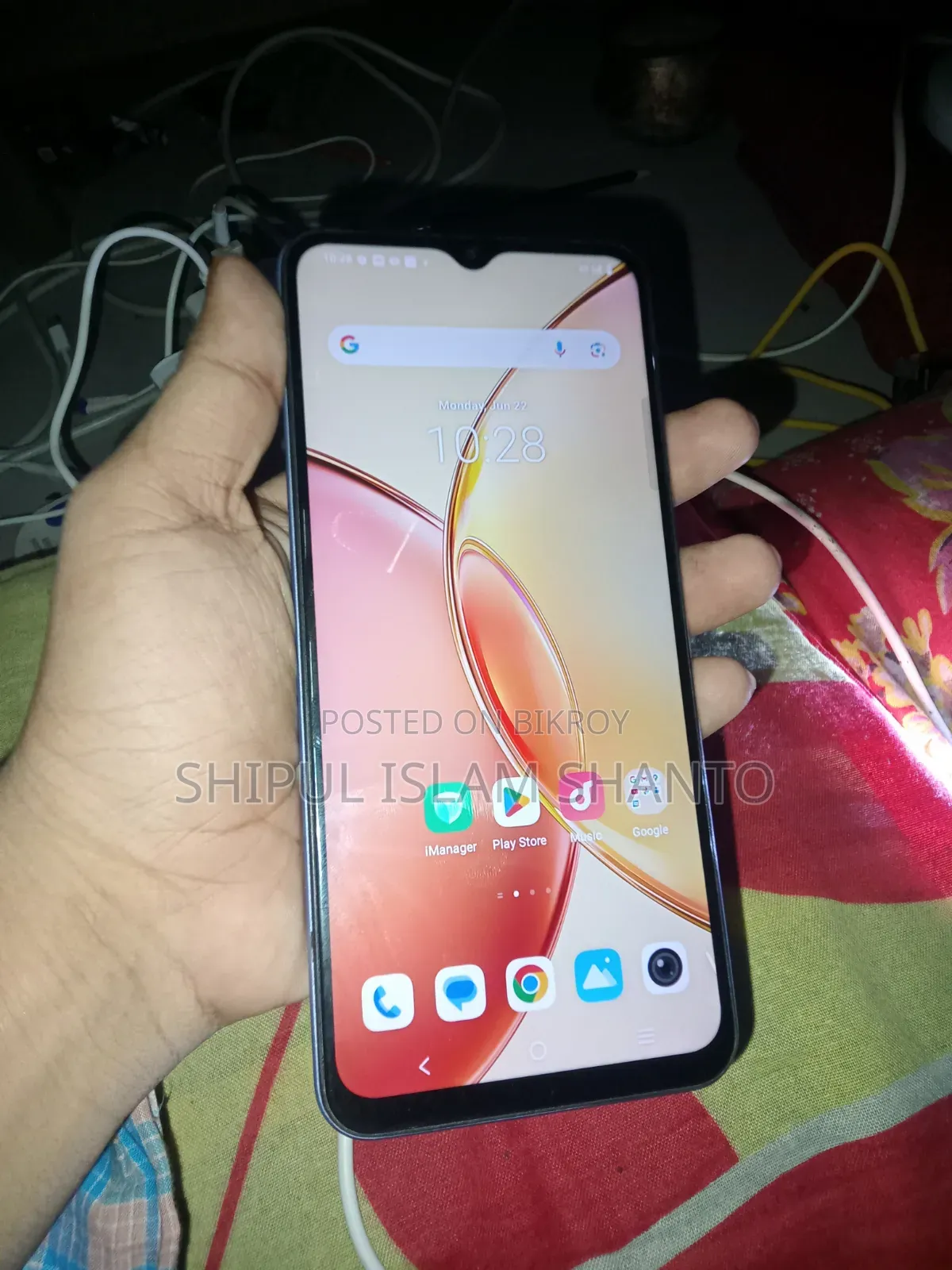 Vivo Y17s 128 GB Blue