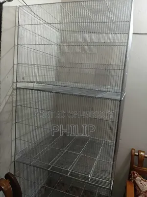 নতুন খাঁচা বিক্রি হবে।