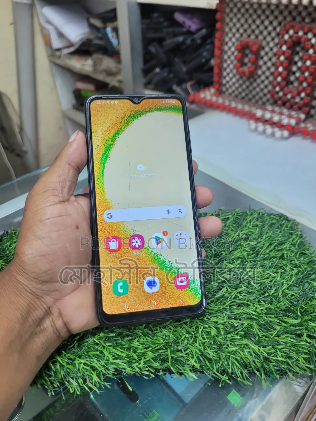 Samsung Galaxy A04s 64 GB Blue