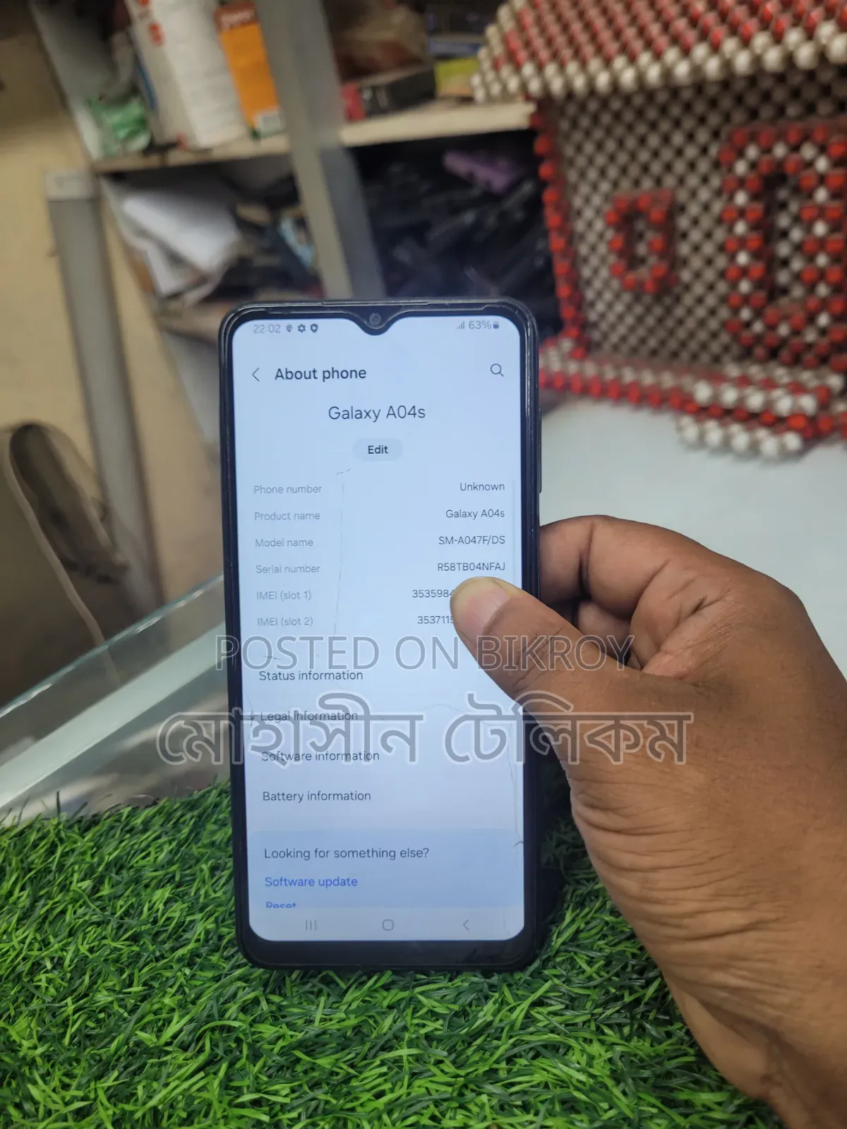 Samsung Galaxy A04s 64 GB Blue