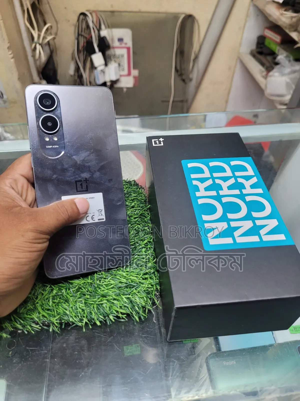 OnePlus Nord CE4 Lite 256 GB Black