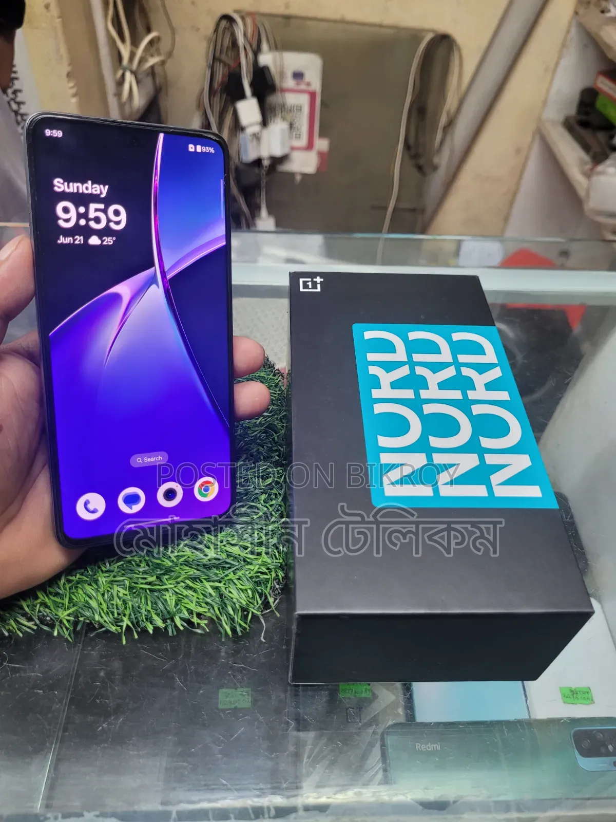 OnePlus Nord CE4 Lite 256 GB Black