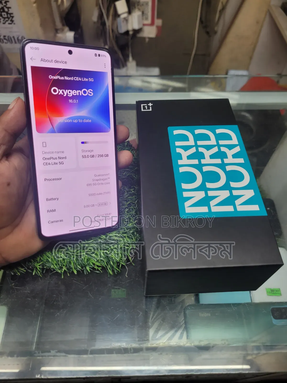 OnePlus Nord CE4 Lite 256 GB Black