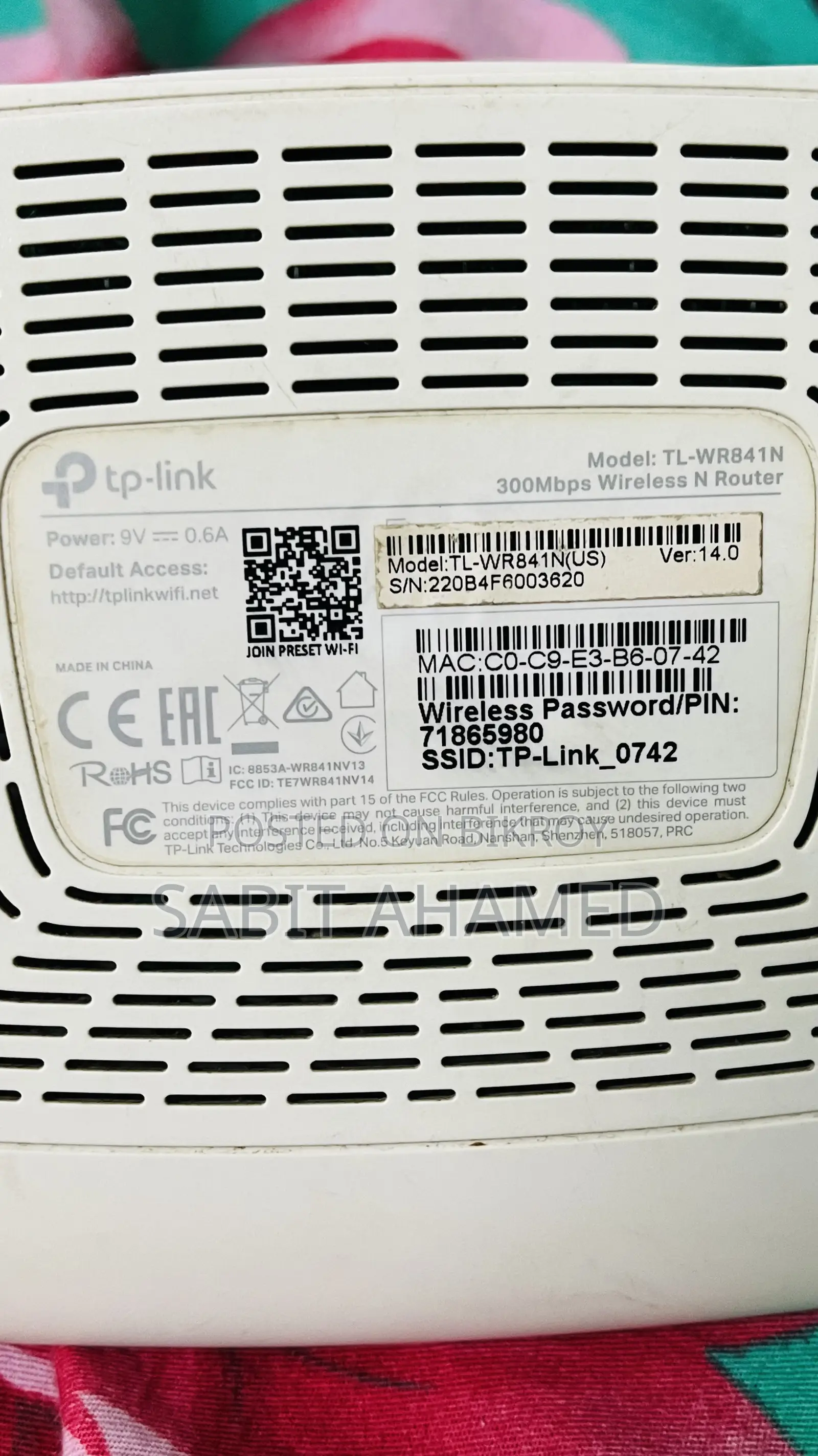 Router Antenna