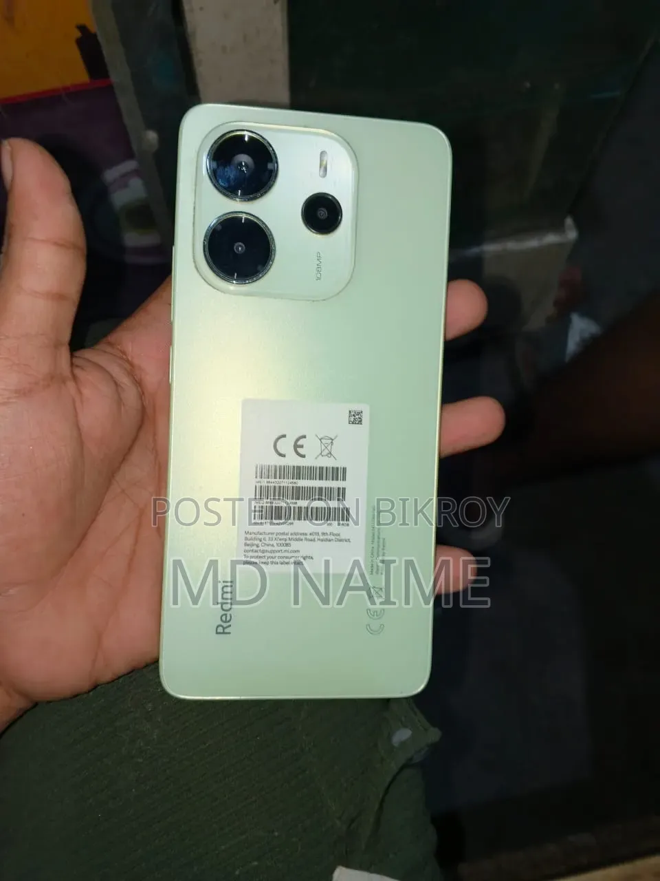 Xiaomi Redmi Note 14 4G 256 GB Green