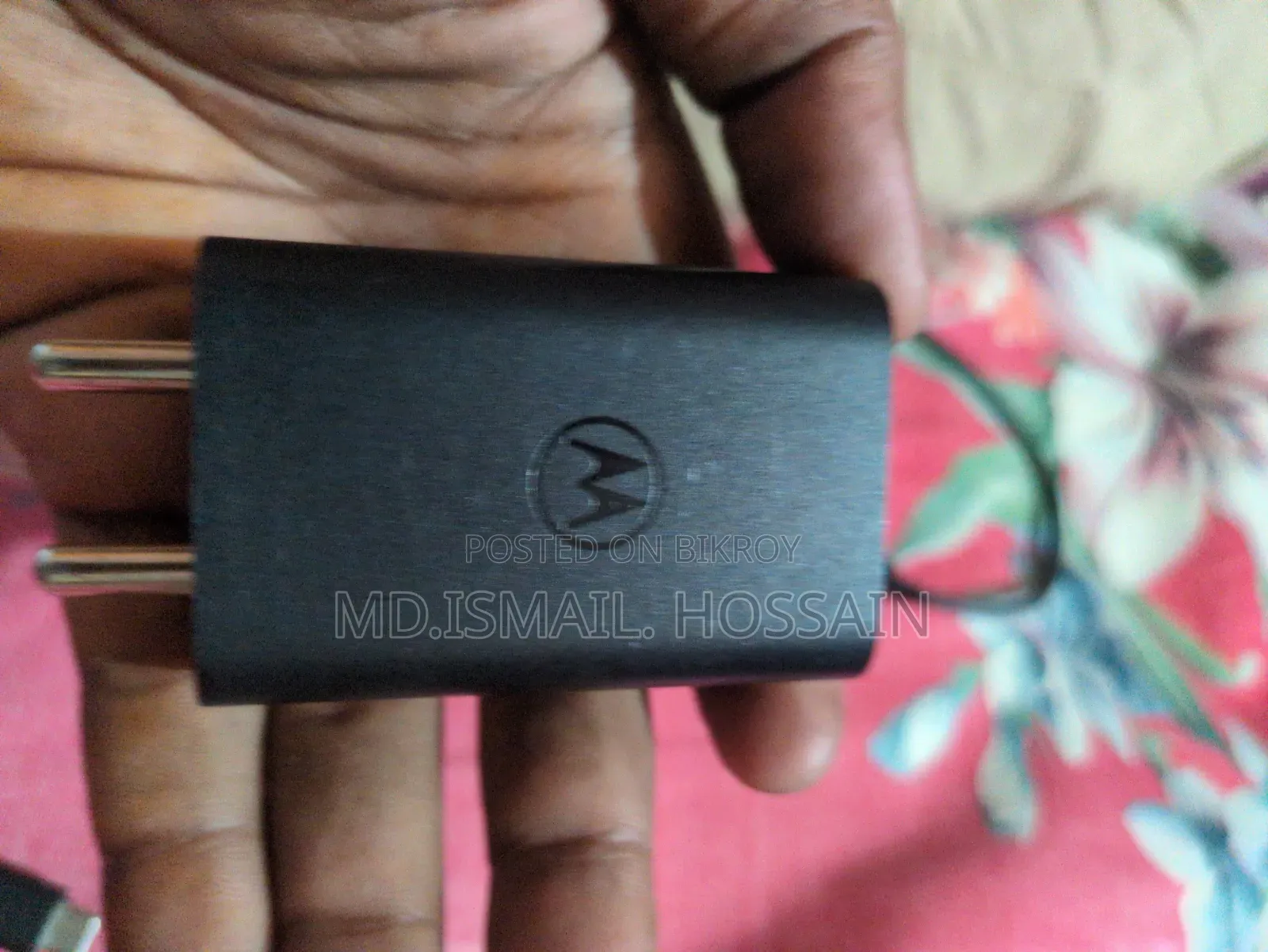 Motorola 68 Watt Charger