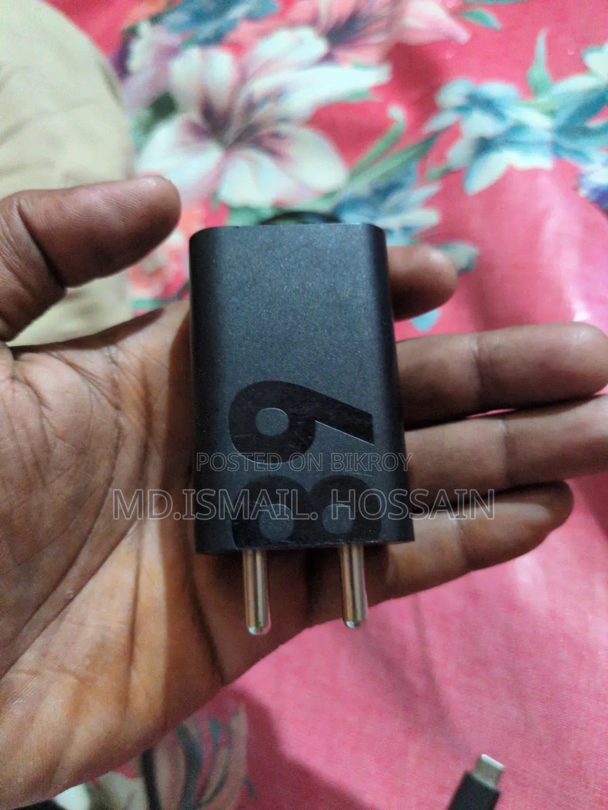 Motorola 68 Watt Charger