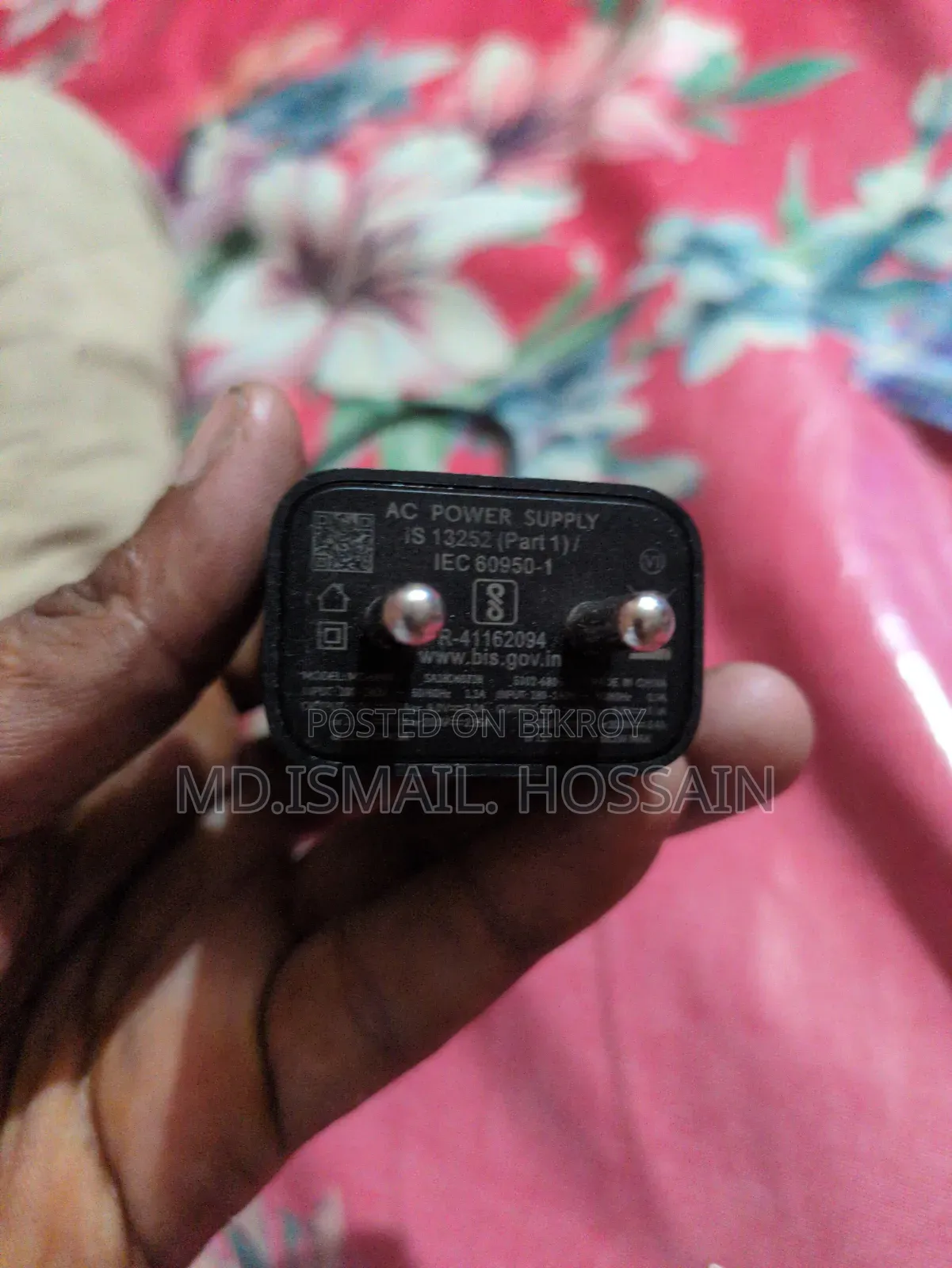 Motorola 68 Watt Charger