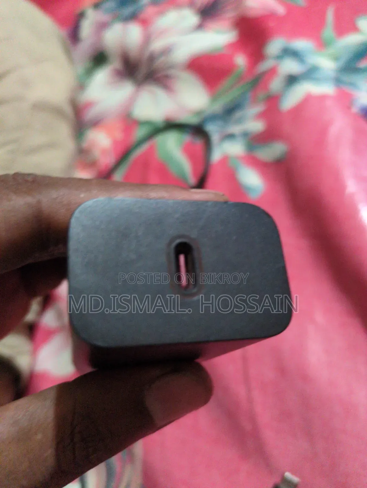 Motorola 68 Watt Charger
