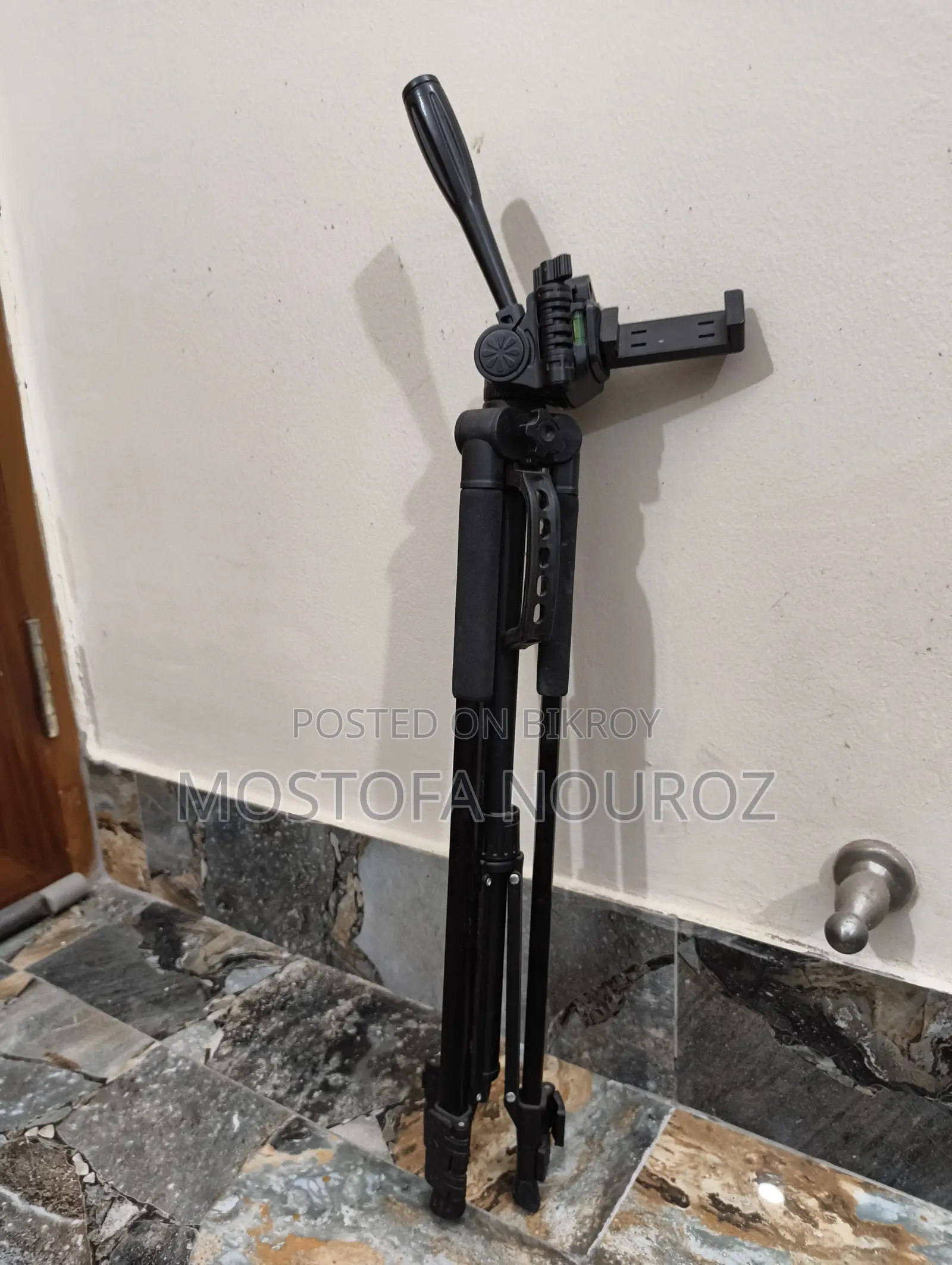 Tripod for Sale