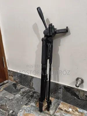 Tripod for Sale
