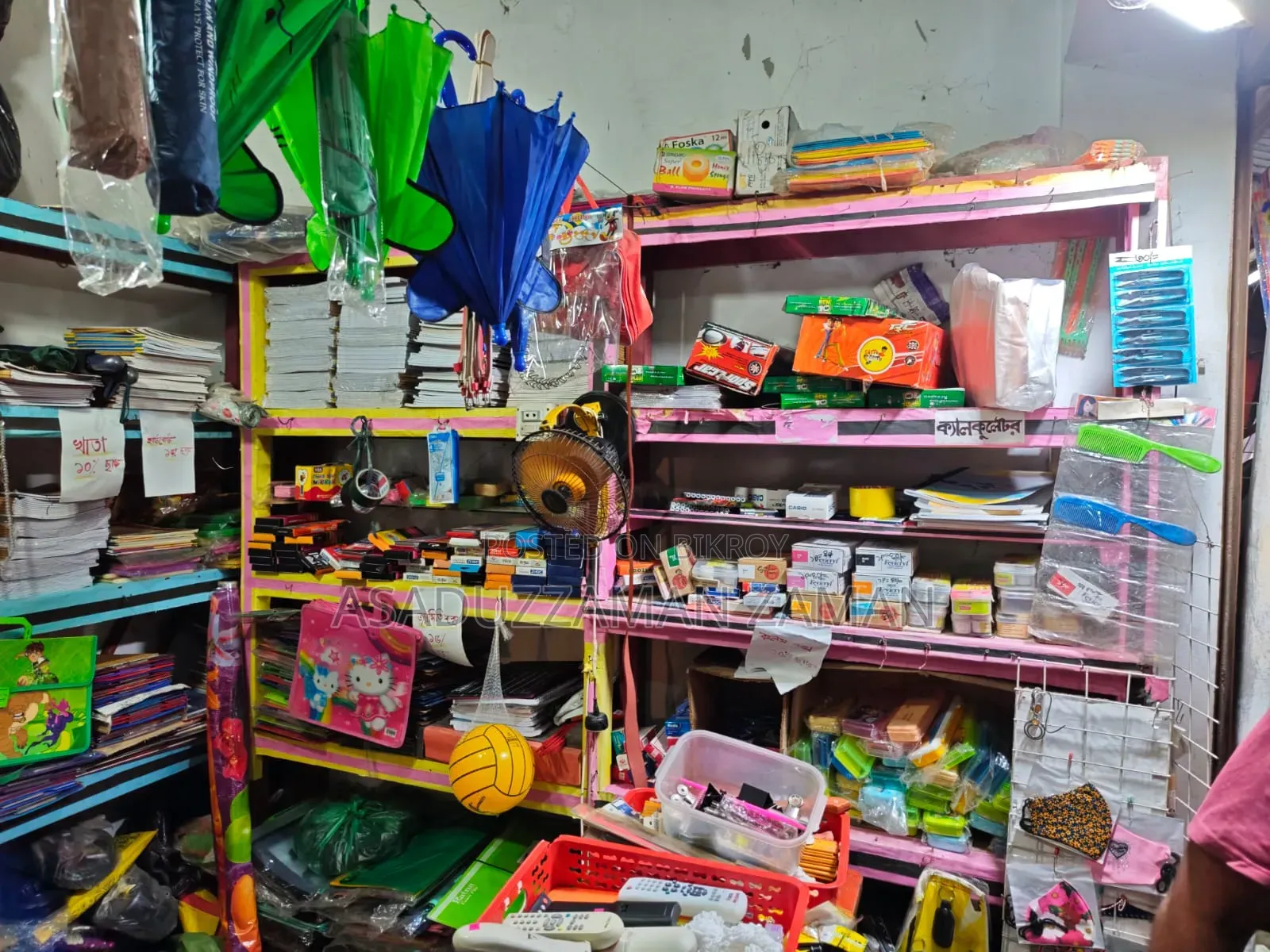 Shop Rack and Almirah for Sale