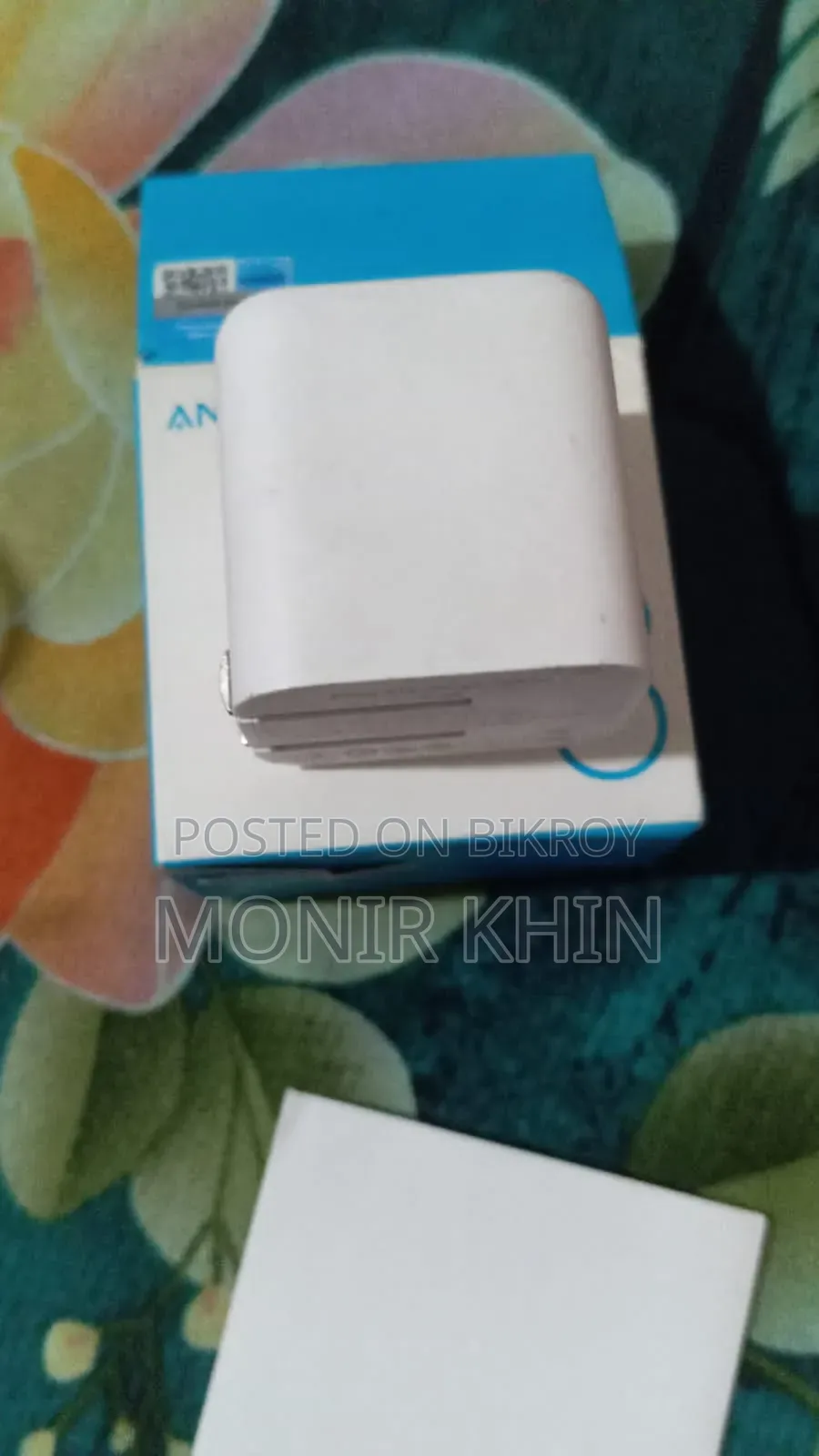 Anchor Adapter And Cable