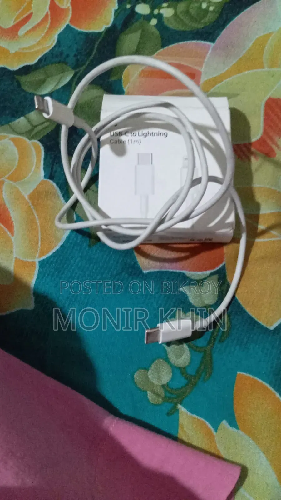 Anchor Adapter And Cable