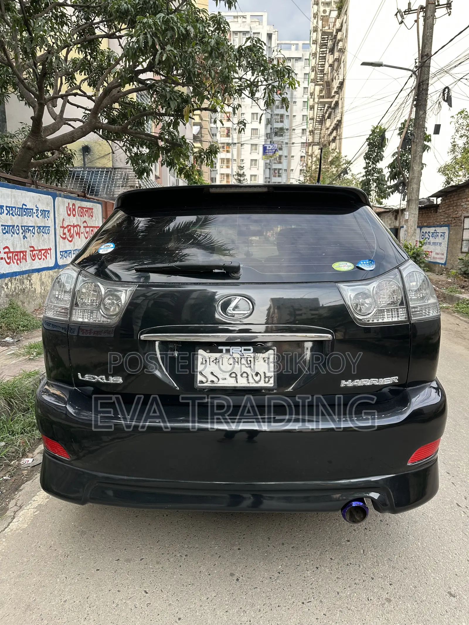 লেক্সাস জিএস ২০০৫ কালো