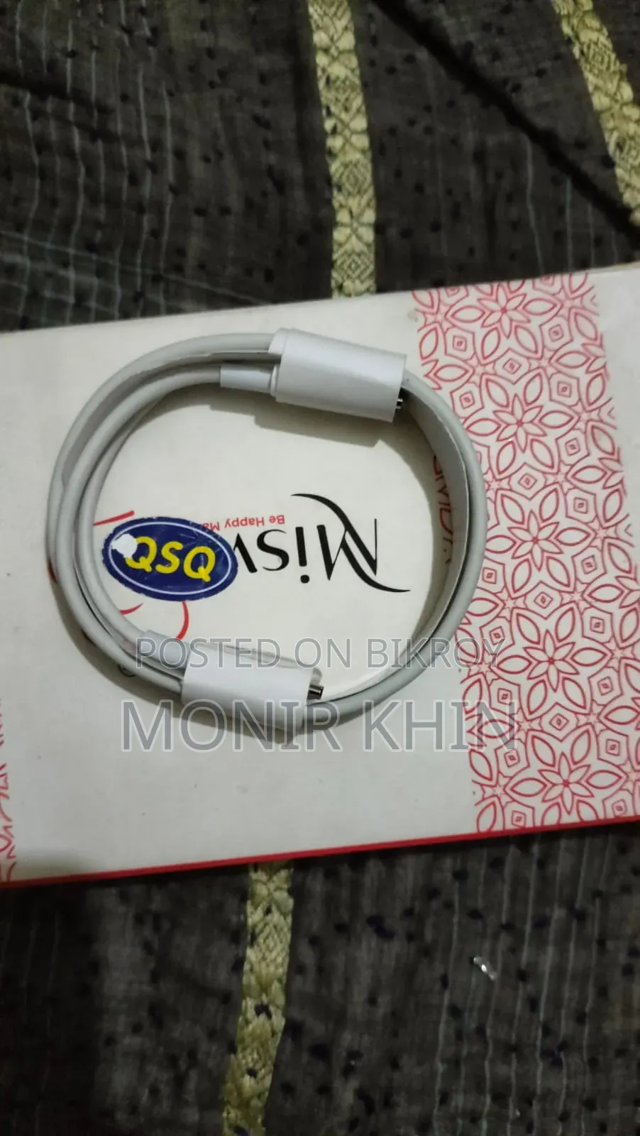 Anchor Adapter And Cable