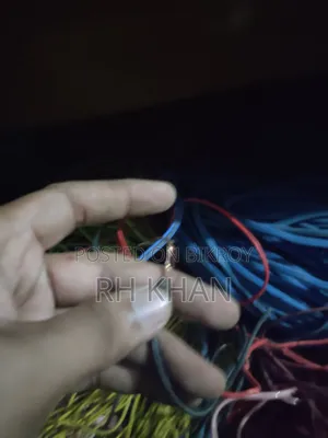 তারের লট বিক্রি হবে ৫০ টাকা কেজি