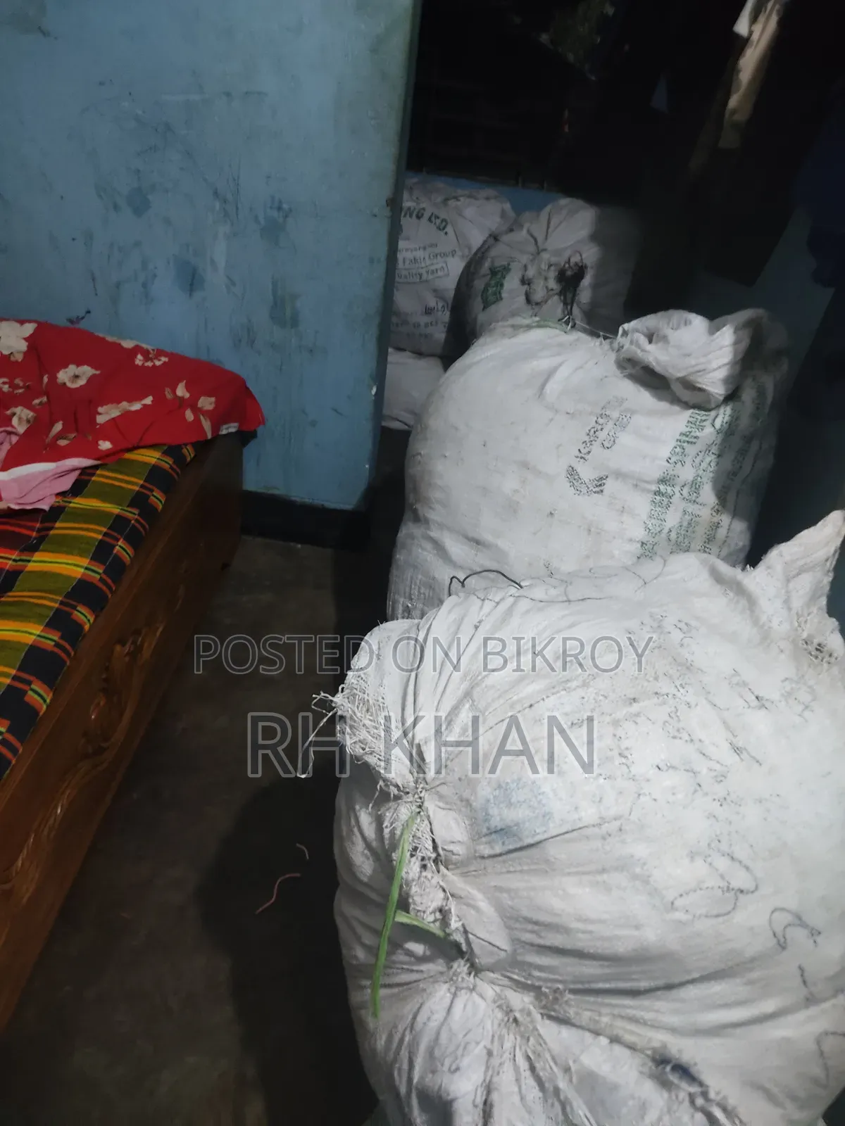 তারের লট বিক্রি হবে ৫০ টাকা কেজি