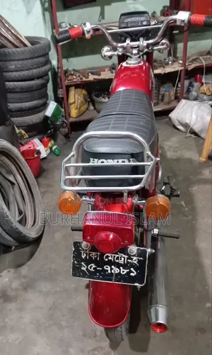 হোন্ডা ২০২৬ লাল