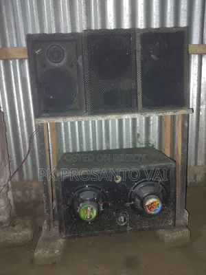 Prosanto Vai