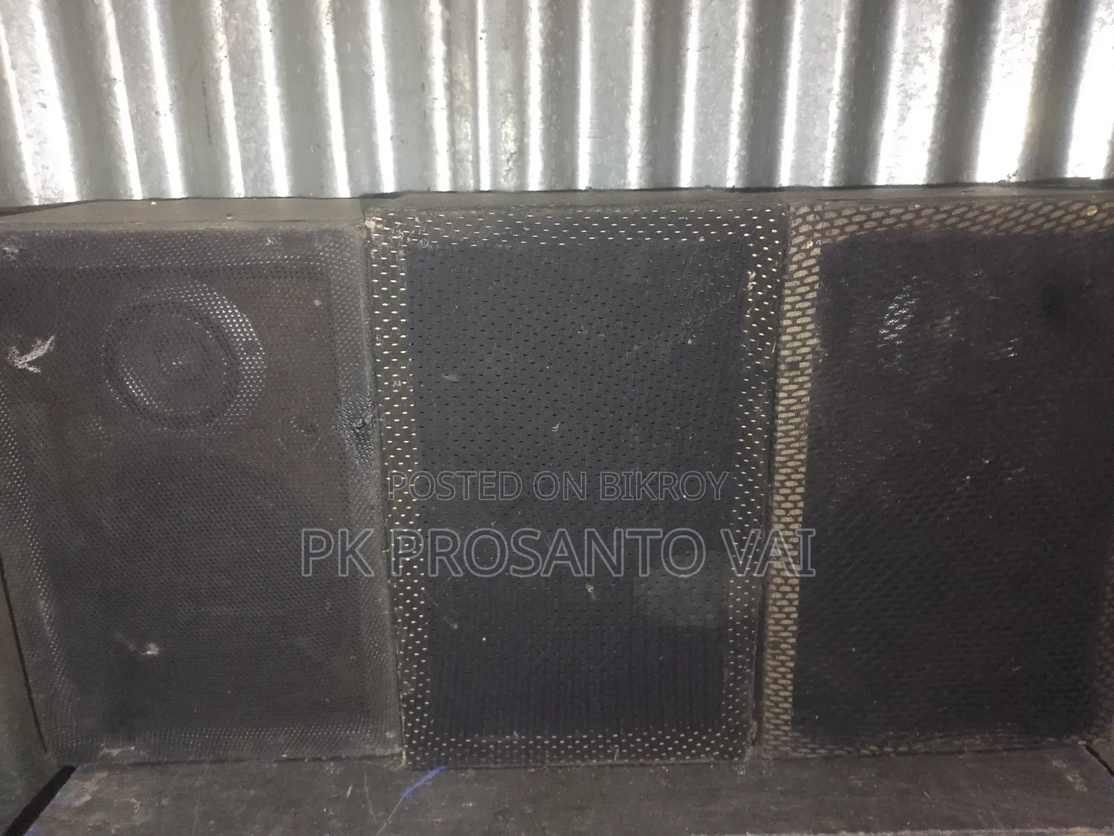 Prosanto Vai