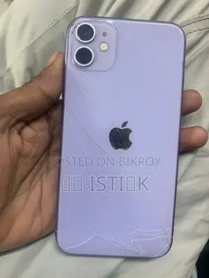 Apple iPhone 11 128 GB Purple