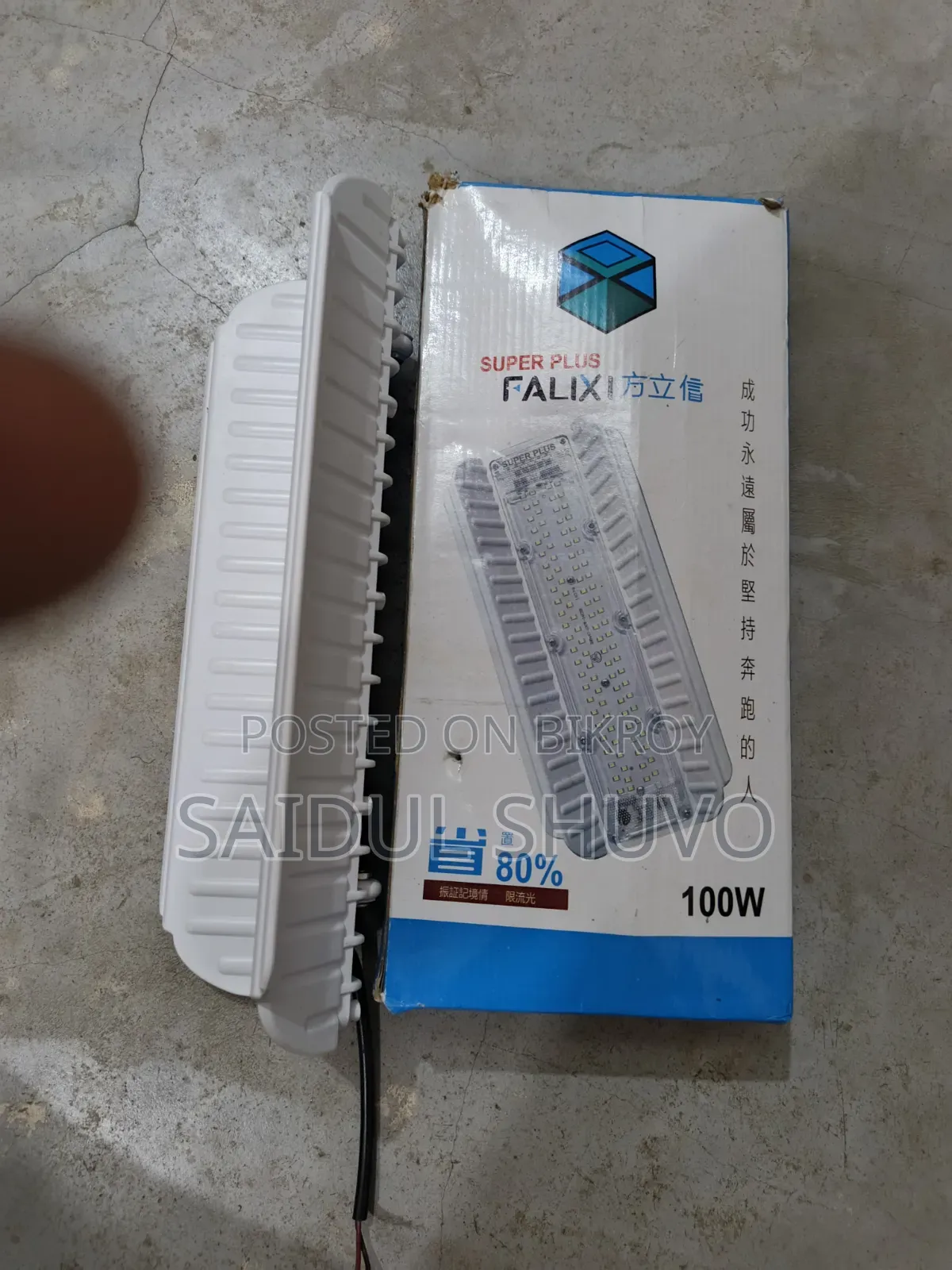 100w Outdoor Led Light