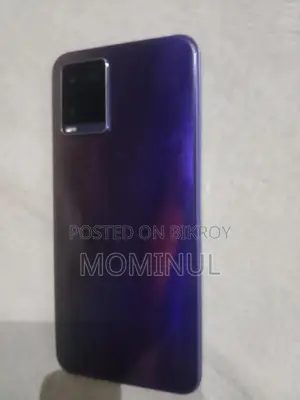 Vivo Y21 64 GB Blue