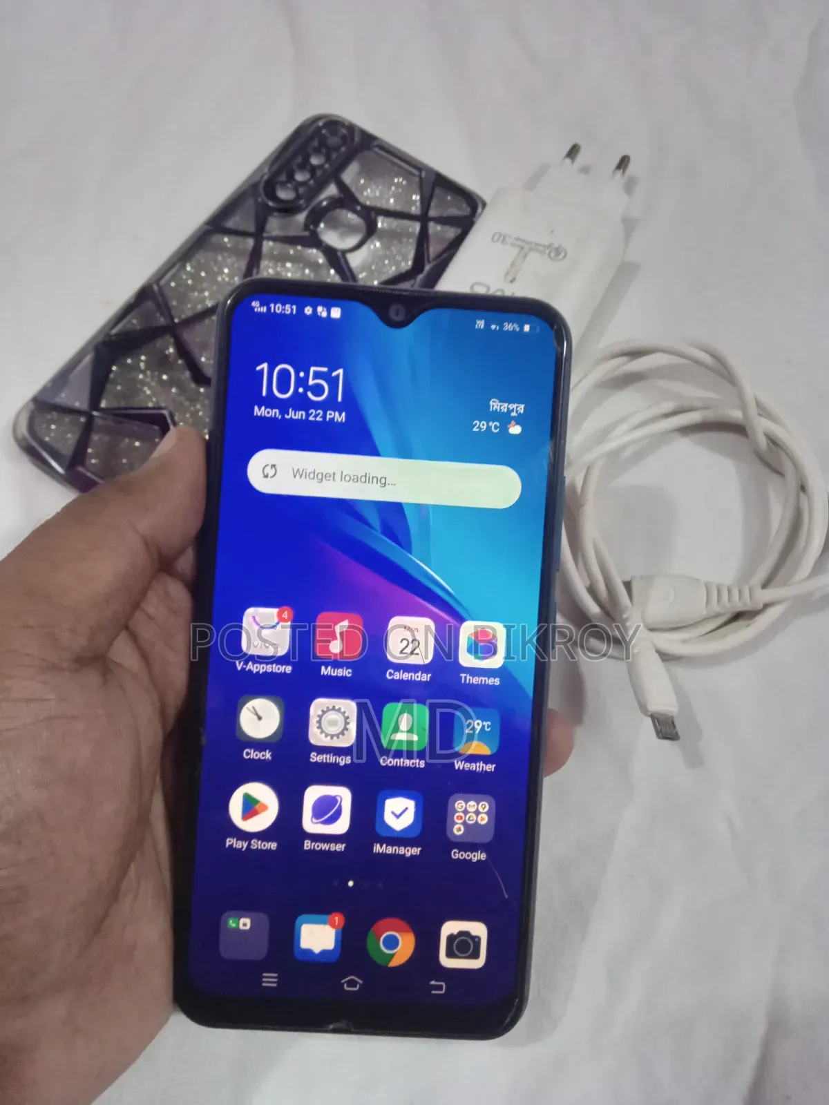 Vivo Y11 32 GB Blue