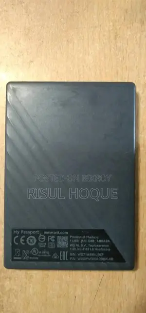 Portable HD