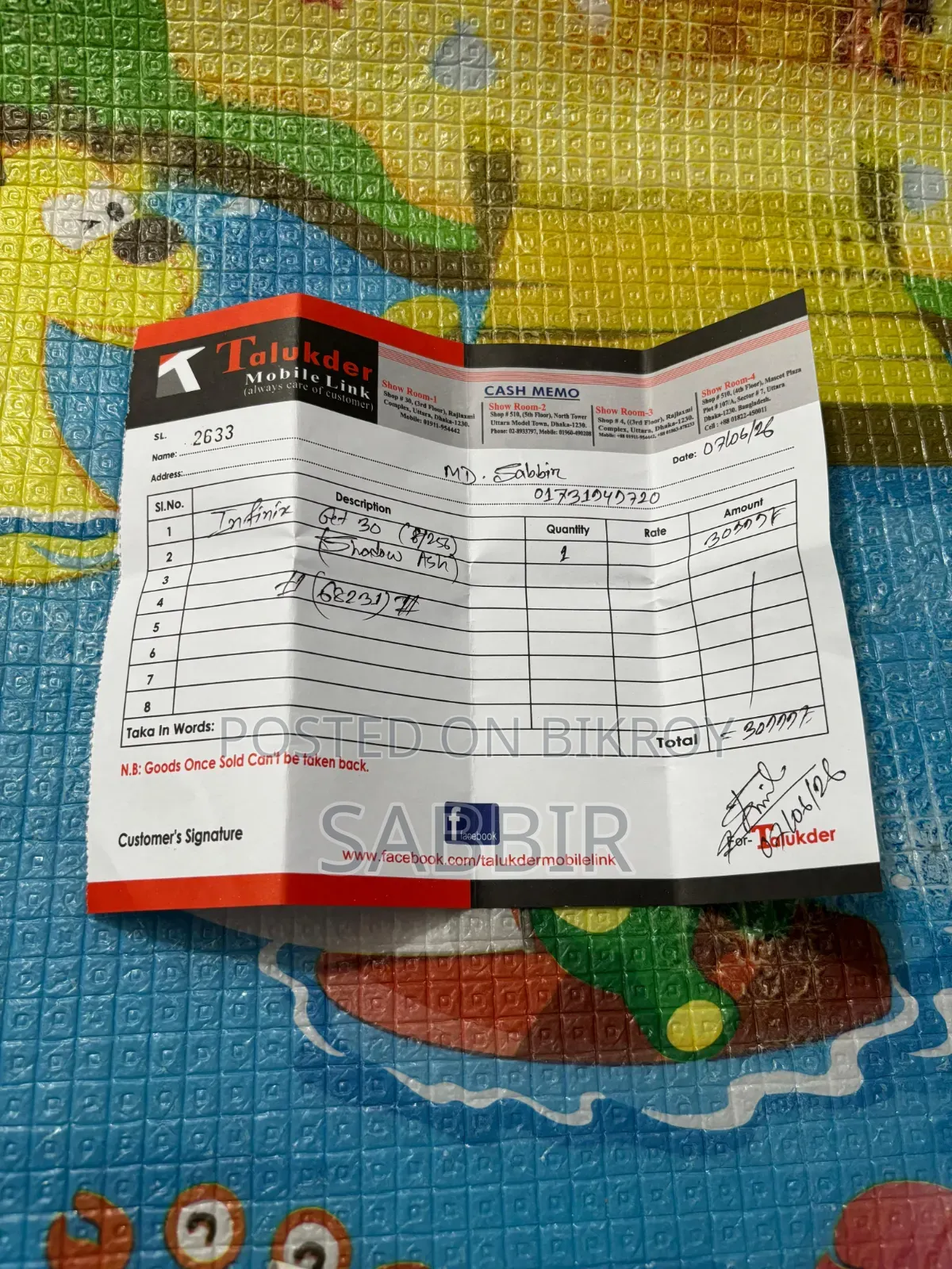 ইনফিনিক্স জিটি ৩০ ৫জি ২৫৬ জিবি গ্রে