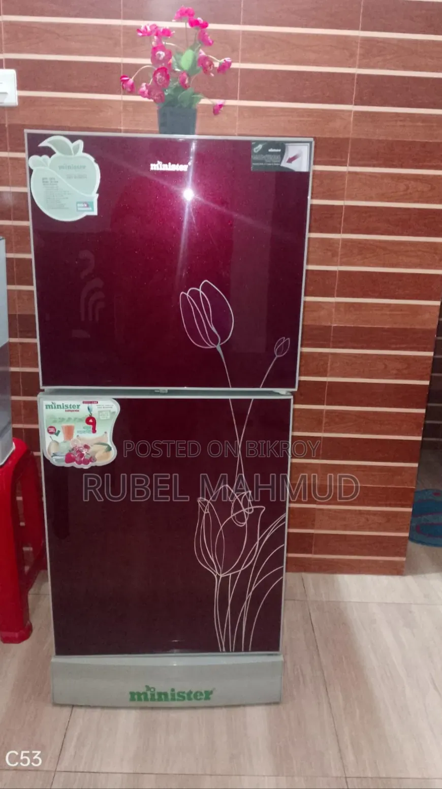 Refrigerator