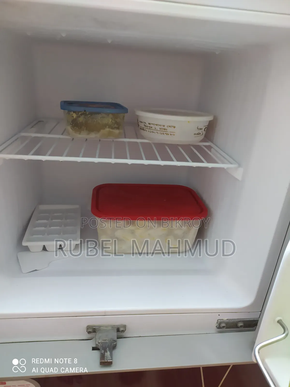 Refrigerator