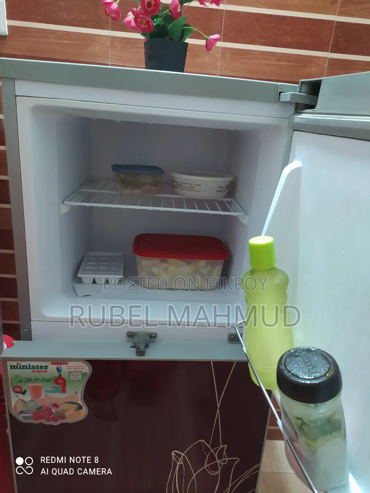 Refrigerator