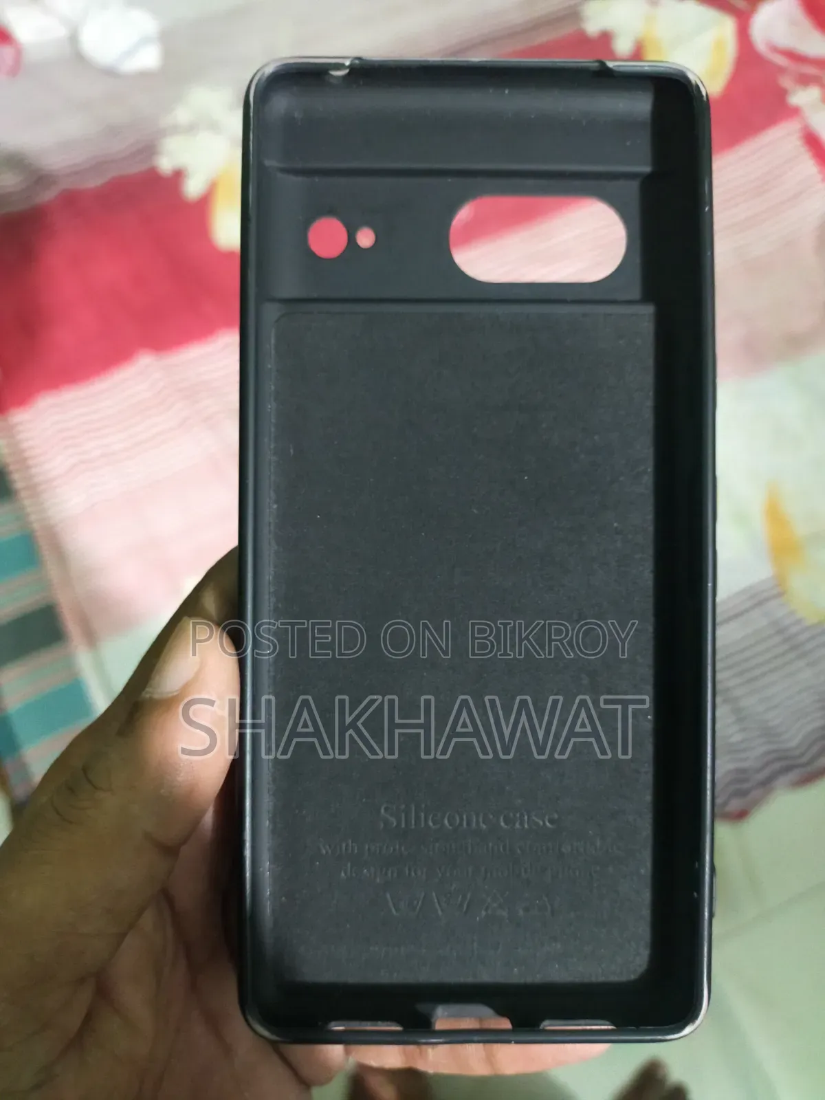 গুগল পিক্সেল ৭ ব্যাককভার
