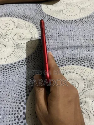 অ্যাপল আইফোন ১১ ১২৮ জিবি রেড