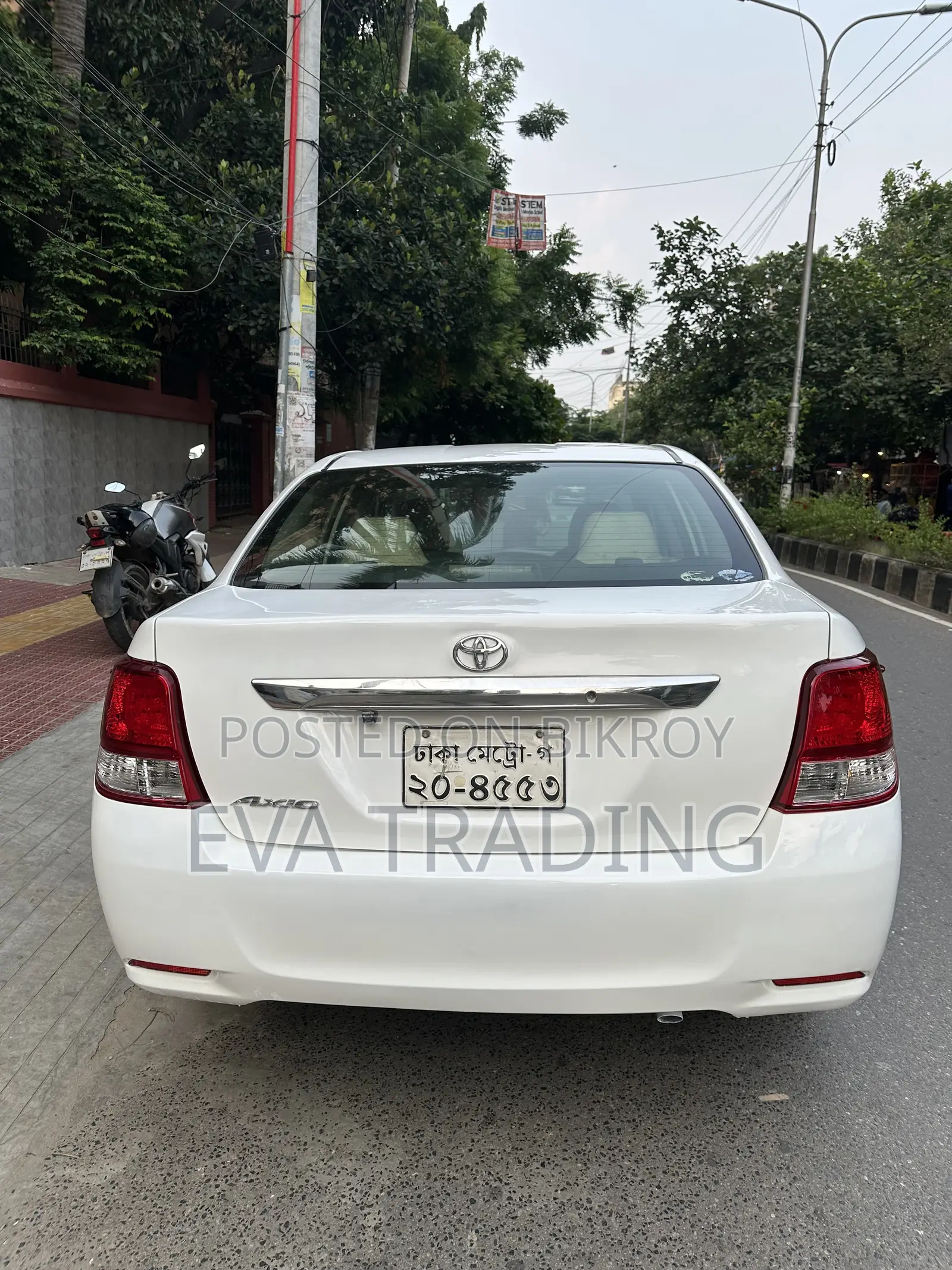 Toyota Axio 1.5 X 2WD 2012 White