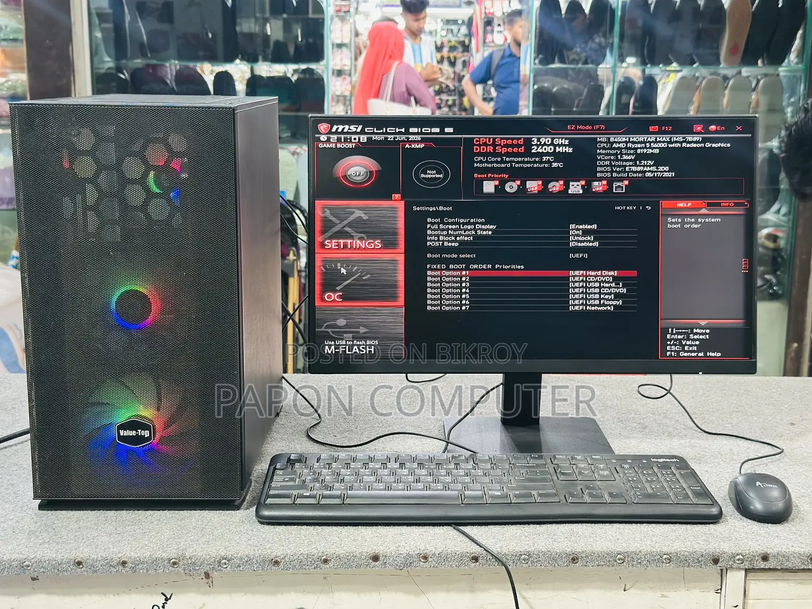 Desktop Computer 8GB AMD Ryzen 5 SSD 512GB